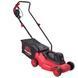 Газонокосарка електрична Vitals Master EZP 321s V40307