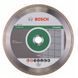 Диск відрізний Bosch Corona по керамічній плитці Professional 115 2608602201