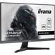 23,8 "16: 9 Game IPS RK Monitor, 1920x1080, 1 мс (MPRT), 100 Гц, адаптивная синхронизация, 1xhdmi 1,4/1xdp 1. IIYAMA G24445HSU-B2 3728847
