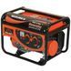 Генератор газ/бензин Vitals ERS 2.8bg V17303