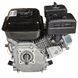 Двигатель бензиновый Vitals GE 7.0-19k