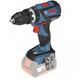 Шуруповерт ударний акумуляторний Bosch GSB 18V-60C без акумулятора 06019G2102 06019G2102