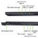 Acer Ноутбук Nitro 14 AN14-41 14.5" WUXGA IPS, AMD R5-8645HS, 16GB, F512GB, NVD4050-6, Lin, чорний (382408) NH.QSREU.004