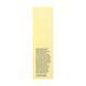 Soothing Day Cream - 50 ml Acure