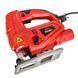 Лобзик електричний Vitals Master Ef 8071DNla V238650