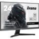 23,8 "16: 9 Game IPS RK Monitor, 1920x1080, 1 мс (MPRT), 100 Гц, адаптивная синхронизация, 1xhdmi 1,4/1xdp 1. IIYAMA G24445HSU-B2 3728847