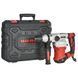Перфоратор Vitals Master Ra 3013DS V145593