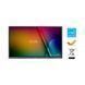 Інтерактивна панель VIEWSONIC IFP6533-G (VS19493)