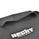 Садовий пилосос/повітродувка Hecht 9280 2 in 1 HECHT9280