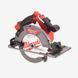 Пила дисковая ручная аккумуляторная MILWAUKEE, M18 FUEL FCSG66-0 4933472163