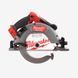 Пила дисковая ручная аккумуляторная MILWAUKEE, M18 FUEL FCSG66-0 4933472163