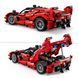 Конструктор LEGO Technic Ferrari FXX K 897 деталей (42212)