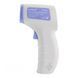Медичний термометр (пірометр) 0-100 &deg;C WINTACT WT3652