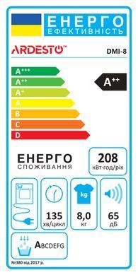 ARDESTO Сушильна машина тепловий насос Bianco Vero, 8кг, A++, 63.6см, дисплей, білий (365610) DMI-8 фото