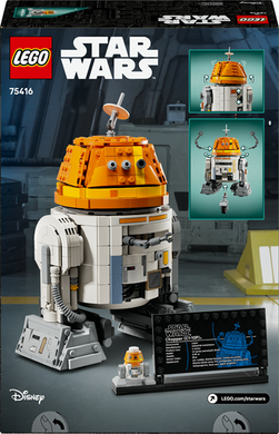 Конструктор LEGO Star Wars Чоппер C1-10P Дроїд-астромеханік 1039 деталей (75416)