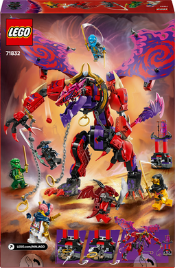 Конструктор LEGO NINJAGO Громовержець Дракон Хаосу 668 деталей (71832)