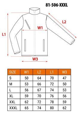 Куртка флісова Neo Tools 81-506-XXXL Premium