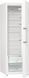 Gorenje Холодильна камера R619EEW5 (356328) R619EEW5