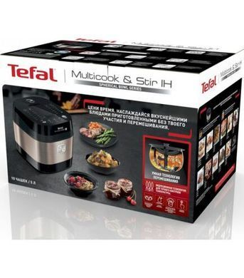 Мультиварка Tefal MultiCook&Stir, 1200Вт, чаша-5л, электронное управл., пластик, черно-бронзовый RK905A34 фото