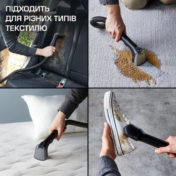 Пылесос Rowenta моющий Clean It, 1700Вт, конт пыль -1,5л, вода -2,3л, 4 насадки, черный IN5020F0 фото