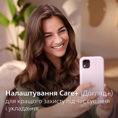 Фен-щітка Philips BHA710/00 (6825982) BHA710/00 фото