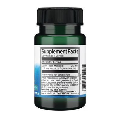 Lutein - 60 softgels