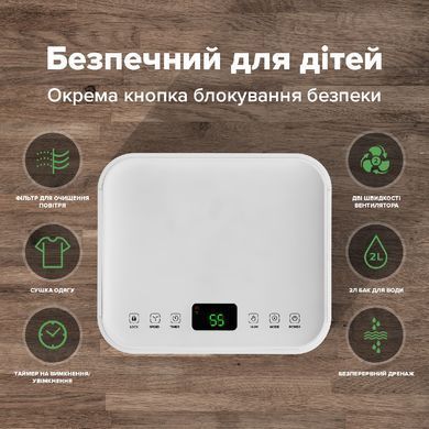 MYCOND Осушувач повітря Tibo Eco 10 побутовий, 10л.на добу, 120м3/год, 20м2, дисплей, ел. кер-ня, таймер, авто вимк., білий (369689) TIBO_ECO_10 фото