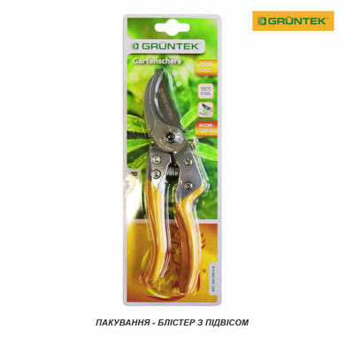 Секатор Gruntek Phoenix 200 мм 295200018 фото