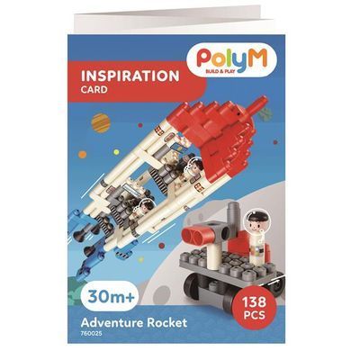 Конструктор PolyM Пригодницька ракета 138 деталей (760025) dt_12947 фото