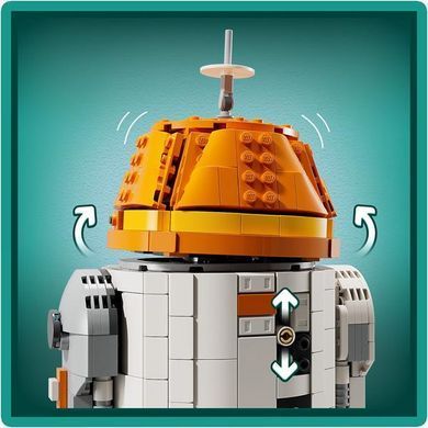 Конструктор LEGO Star Wars Чоппер C1-10P Дроїд-астромеханік 1039 деталей (75416)
