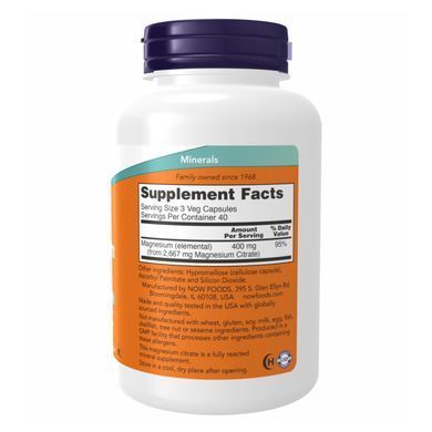 Цитрат магнію (Magnesium Citrate) 133 мг 240 капсул