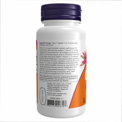 Витамин С-500, Vitamin C Now Foods, с плодами шиповника, 250 таблеток