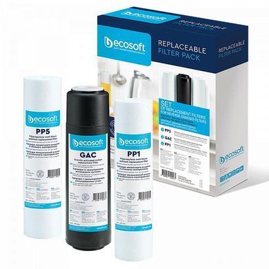 Комплект картриджей Ecosoft 1-2-3 Standart (2 полипропилена+уголь)