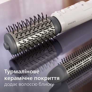 Фен-щітка Philips BHA710/00 (6825982) BHA710/00 фото
