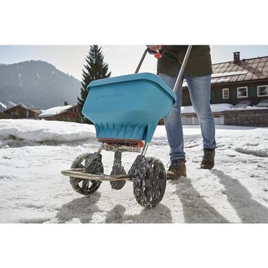 Распространение Gardena XL