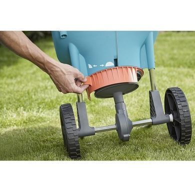 Распространение Gardena XL