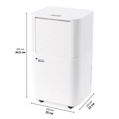 MYCOND Осушувач повітря Tibo Eco 10 побутовий, 10л.на добу, 120м3/год, 20м2, дисплей, ел. кер-ня, таймер, авто вимк., білий (369689) TIBO_ECO_10 фото