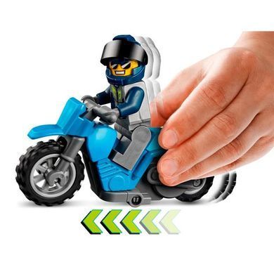 Конструктор LEGO City Stuntz Змагання каскадерів 73 деталі (60299)