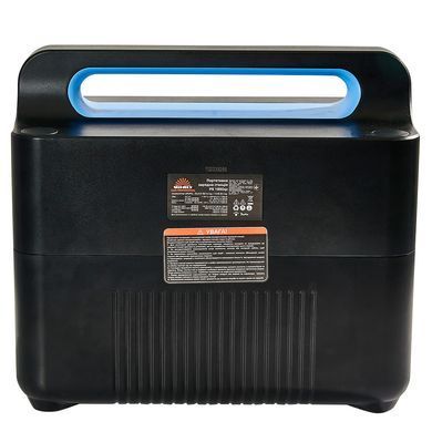 Портативна зарядна станція Vitals Professional PS 1800qc V195187 фото