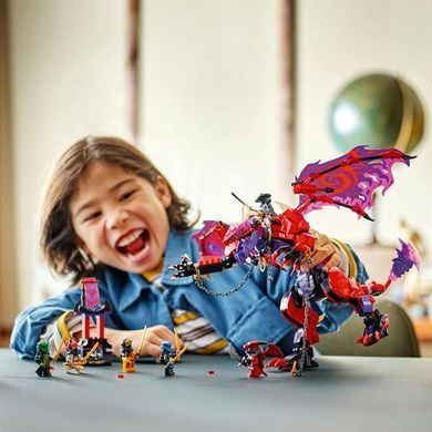 Конструктор LEGO NINJAGO Громовержець Дракон Хаосу 668 деталей (71832)