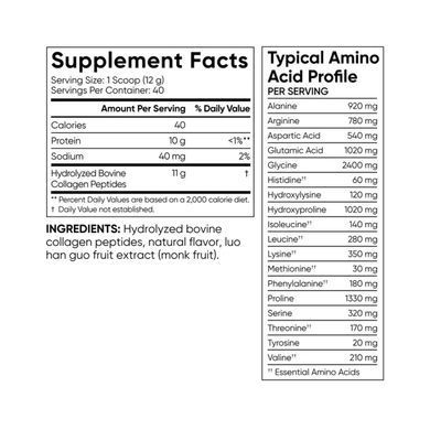 Sports Research Collagen Peptides &mdash; Пептиди колагену зі смаком ванілі (480 г)
