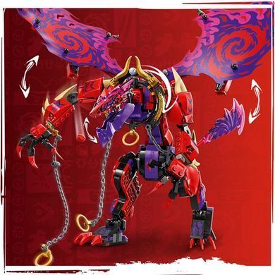 Конструктор LEGO NINJAGO Громовержець Дракон Хаосу 668 деталей (71832)
