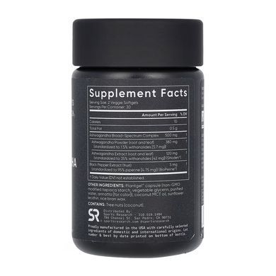 Ashwagandha 500mg - 60 veggie softgels