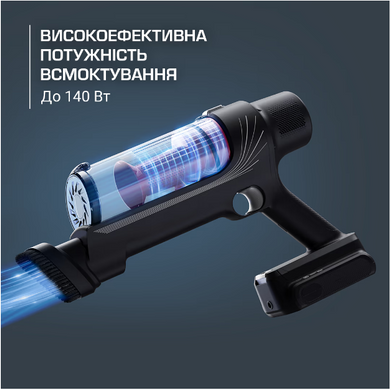 Rowenta Пилосос безпровідний X-Pert 7.60 Animal, 140Вт, конт пил -0.44л, автон. робота до 45хв, HEF system 99.9%, підсвітка, база для зарядки, червоний (376954) RH6A73WO фото
