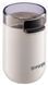 Кавомолка Gorenje SMK150SW (6990446) 742298