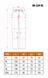 Штани робочі Neo Tools 80-220 Woman Line XL