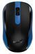 Genius Миша NX-8008S Silent WL Blue (362538) 31030028402