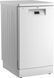 Beko Посудомийна машина BDFS15020W (357232) BDFS15020W