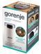 Кавомолка Gorenje SMK150SW (6990446) 742298