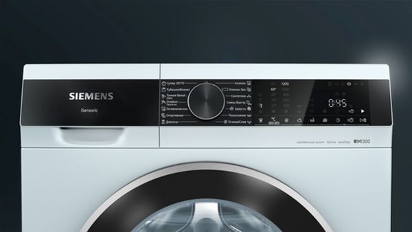 Siemens Стиральная машина фронтальная, 7кг, 1200, A+++, 45см, дисплей, белый WH22A2W1BL фото